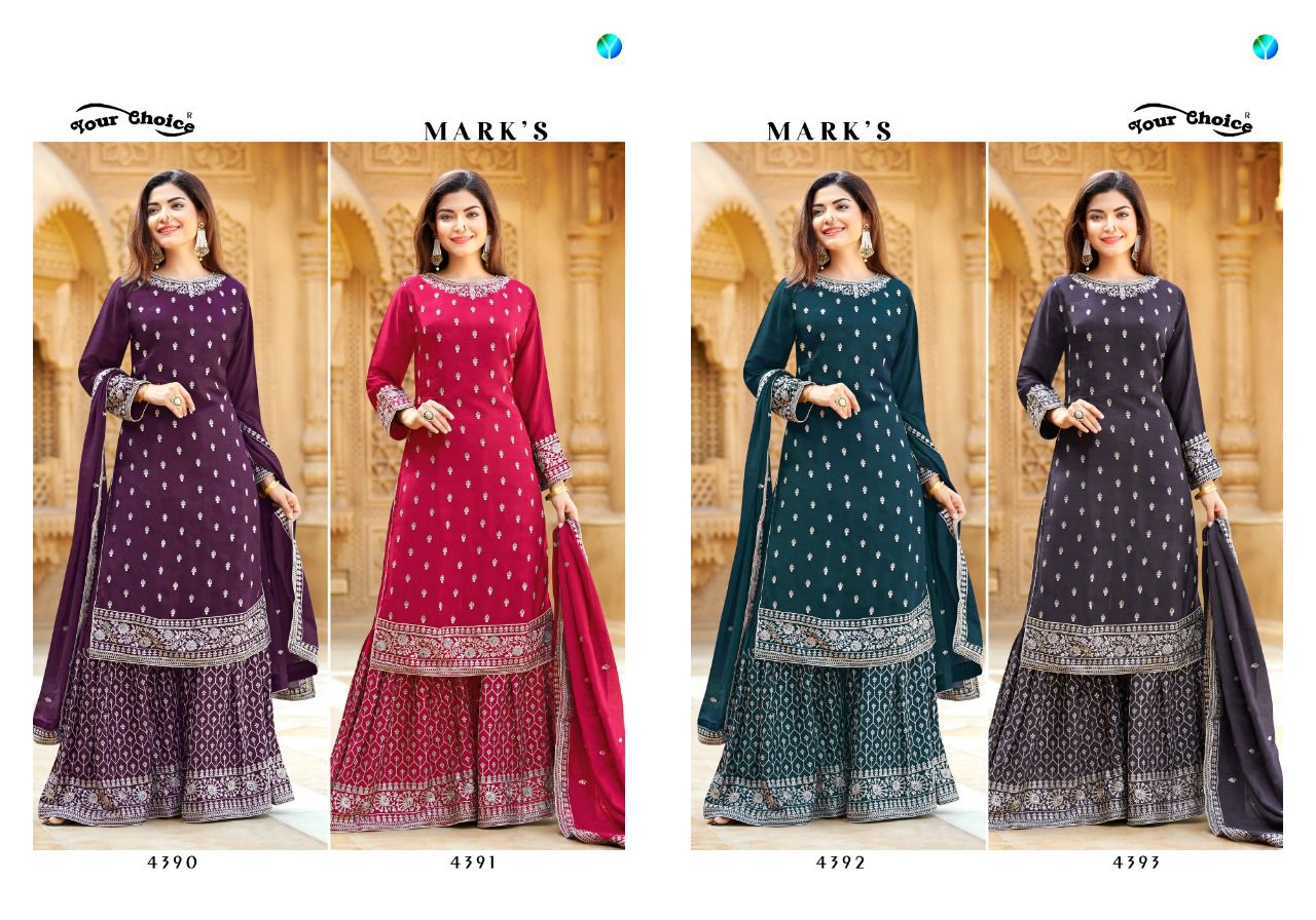 Your Choice Marks Festive Wear Wholesale Salwar Kameez Collection 